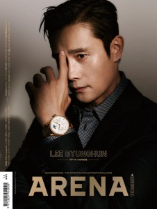 雑誌 ARENA HOMME+  2022年12月号 イ・ビョンホン 表紙、 インタビュー記事掲載 KOREA MAGAZINE