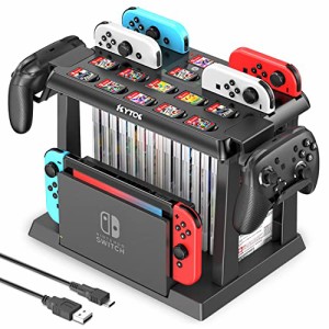 switch コントローラー 充電器の通販｜au PAY マーケット