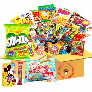 子供 喜ぶ お菓子の通販｜au PAY マーケット