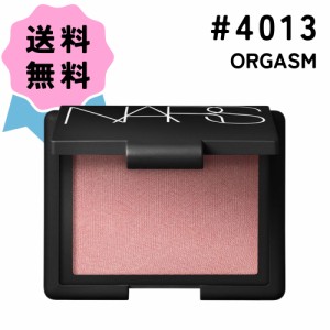 NARS ナーズ ブラッシュ #4013 ORGASM / オーガズム 4.8g コスメ ご褒美 おしゃれ ギフト プレゼント 誕生日 なーず おーがずむ 頬紅 チ