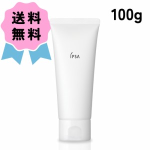 IPSA イプサ ルミナイジング クレイ ｅ 100g コスメ 洗い流すパック マスク 角質 皮脂 透明感 乾燥肌 肌ケア 誕生日 ギフト 女性 毛穴 ご