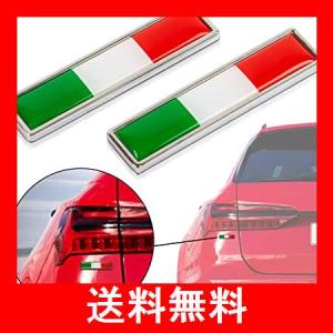 3d ステッカー車の通販 Au Pay マーケット 3d ステッカー車の通販 Au Pay マーケット