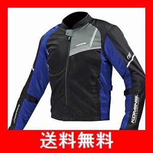 コミネ ジャケットの通販|au PAY マーケット