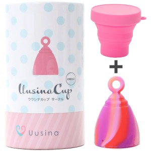 【正規販売店】Uusina ウウシナ 月経カップ サークルタイプ （洗浄カップセット） 生理用品 一般医療機器 生理カップ タンポン 経血カッ