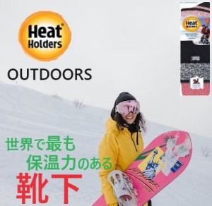 スキー 保温力7倍 防寒 靴下 レディース 最強 あったか靴下 ヒートホルダーズ - ( ORIGINAL / LADIES SKI)  ルームソックス 履く毛布 ソ