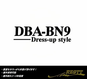 レガシィB4　ドレスアップスタイル　ロゴ　大サイズ　カッティングステッカー　DBA-BN9