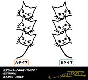 ステッカー 向き バイクの通販 Au Pay マーケット 5ページ目