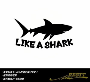 LIKE　A　SHARK　サメ　シルエット　ロゴ　中サイズ　カッティングステッカー