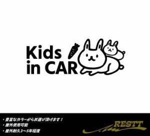 キッズインカー　ver.2　うさぎ　イラスト　ロゴ　カッティングステッカー　選べるデザイン