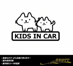 キッズインカー　猫　ロゴ　ver.9　カッティングステッカー　小サイズ　選べるデザイン