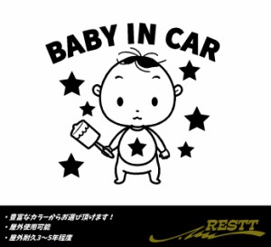 ベビーインカー　ver,赤ちゃん　カッティングステッカー