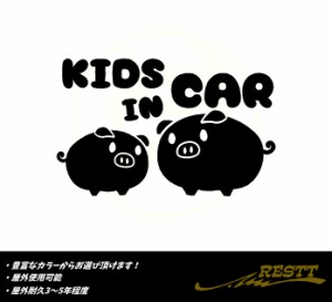 キッズインカー　ブタ　イラスト　ロゴ　カッティングステッカー　中サイズ　選べるデザイン