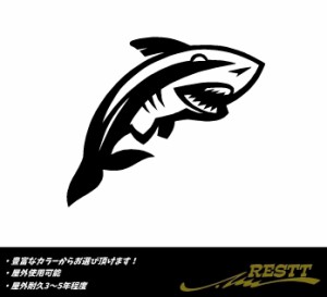 サメ　イラスト　ロゴ　小サイズ　カッティングステッカー