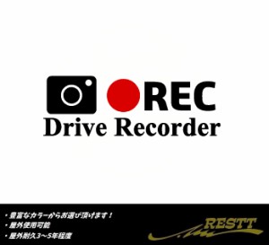 ドライブレコーダー　カメラ　REC　シンプルデザイン　ロゴ　特大サイズ　カッティングステッカー　2色デザイン