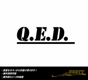 Q.E.D.　ロゴ　文字　カッティングステッカー　特大サイズ