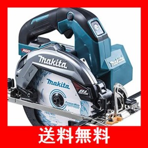 充電式 マルノコ マキタ 165mmの通販|au PAY マーケット