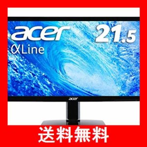 acer ディスプレイ モニター ka 220hqbid 21. 5インチの通販｜au PAY