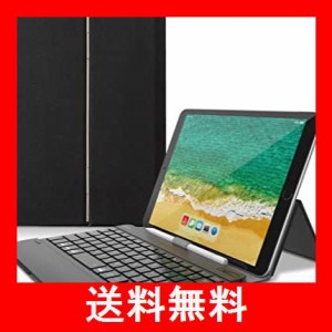 汎用 タブレット ケース キーボード 10.の通販｜au PAY マーケット