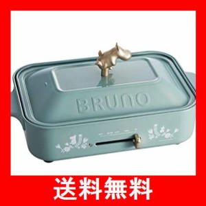 bruno ホット プレート ムーミンの通販｜au PAY マーケット