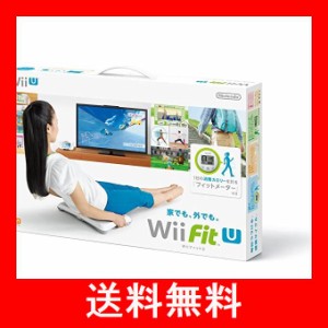 wii バランス ボードの通販｜au PAY マーケット