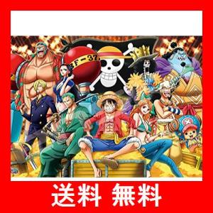 ワンピース パズル 1000ピースの通販 Au Pay マーケット ワンピース パズル 1000ピースの通販 Au Pay マーケット