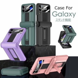 galaxy z flip4 ケース かわいい galaxy z flip4 5g ケース galaxy z flip4 カバー 韓国 可愛い おしゃれ リング付き 背面カバー galaxy 