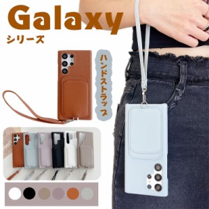 ギャラクシー Galaxy S23 S22 S21ケース ギャラクシーケース  ハンドストラップ ショルダーケース 斜めがけ 肩掛け 正規品 スマートフォ