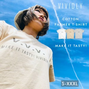 VIVIDLY Tシャツ V.V.V. ガーデニング 農作業 園芸 菜園 農業女子 可愛い オシャレ 農作業着  アウトドア 野良着 プレゼント ギフト