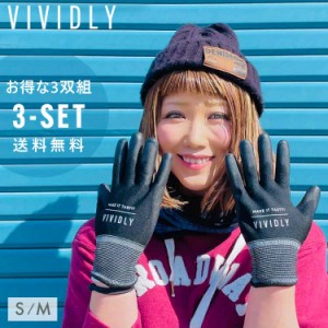 VIVIDLY MAKE IT TASTY! ワーク グローブ 3双セット ウレタン 背抜き 手袋 黒 農作業 農業女子 ガーデニング 家庭菜園 園芸 作業着 農作