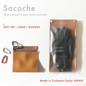 防水 2way マルチ サコッシュ ミニとグローブのギフトセット VIVIDLY MAKE IT TASTY！ スマホショルダー 洗える マルチケース レディース