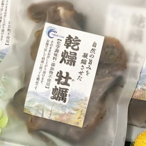 珍味 乾燥牡蠣 かき 35g おつまみ 無添加 お取り寄せ 国産 乾物 晩酌 プレゼント ギフト 健康 no直送