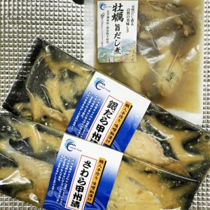 お買い得セット 甲州漬＆カキ旨だし煮 銀鱈 さわら 牡蠣 グルメ プレゼント お取り寄せ 無添加 お得セット no直送