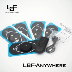 LBF-Anywhere（ジェルシート5枚） リモコン付 EMS 腹筋 お尻 腰 肩 上腕 二の腕 背中 太もも エクササイズ ランチブレイクフィットネス L