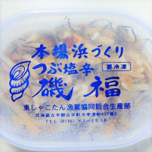 北海道 つぶ塩辛 磯福160g