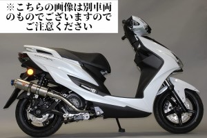 Valiente (バリエンテ) ヤマハ 4st JOG ZR ジョグ (SA36J/SA39J) バイクマフラー (O2センサー非対応) Sparta スパルタ チタンソリッド マ