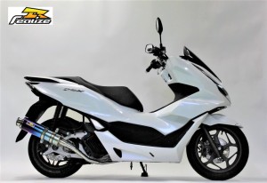 Realize (リアライズ) ホンダ PCX160 (2BK-KF47) バイクマフラー 22Racing Ti チタン マフラー