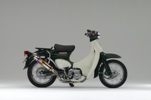 Realize (リアライズ) ホンダ リトルカブ (BA-AA01) バイクマフラー EMPLESS エンプレス Ti チタン マフラー Little CUB