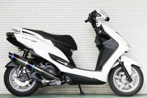 シグナス4型/5型 K2tec GP-R メガホンマフラー