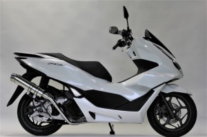 HMS ホンダ PCX125 (2BJ-JK05) バイクマフラー R300 アップタイプ SUS ステンレス マフラー