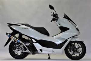 HMS ホンダ PCX160 (2BK-KF47) バイクマフラー SSB ステンレス ブルーカラー マフラー