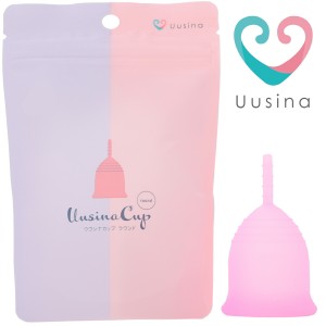 【公式】Uusina（ウウシナ）月経カップ （ラウンドタイプ） 生理用品 一般医療機器 生理カップ タンポン 経血カップ 初心者 ナプキン不要