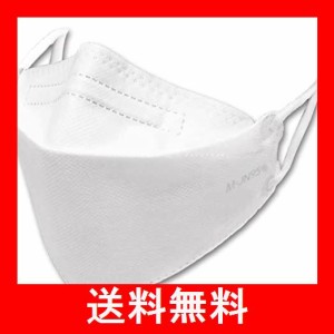 【日本製】【個別包装】 JN95MASK 国産マスク 不織布 JN95マスク 白1箱30枚