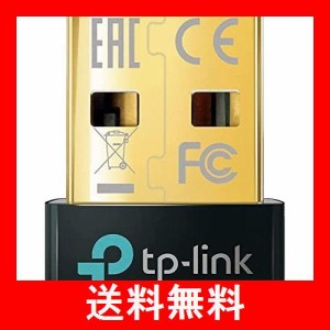 TP-Link Bluetooth USB Bluetooth 5.0 対応 パソコン/タブレット 対応 アダプタ ブルートゥース子機 メーカー保証３年UB500 (UNVER)