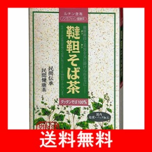 OSKダッタン蕎麦茶(苦そば)ティーパック5g×32袋