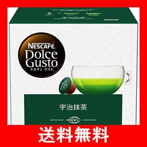 ネスカフェ ドルチェグスト 専用カプセル 宇治抹茶 16杯分