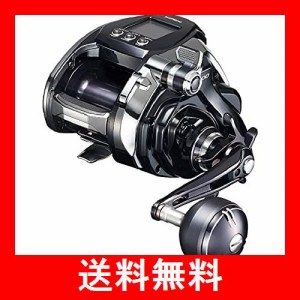 シマノ(SHIMANO) 電動リール 20 ビーストマスター MD3000 カンパチ ヒラマサ ブリ スルメイカ多点掛け