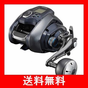 シマノ(SHIMANO) 電動リール フォースマスター 2021 1000 船釣り 電動