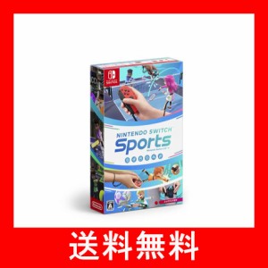 Nintendo Switch Sports(ニンテンドースイッチスポーツ) -Switch