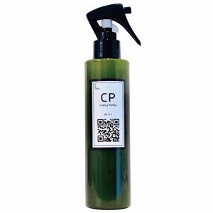 【カンタンプロ仕様・極ツヤ高撥水シリコーンレジン】ガラス系撥水コーティング剤 CP200 200ml【洗車機OK】（約１年分）