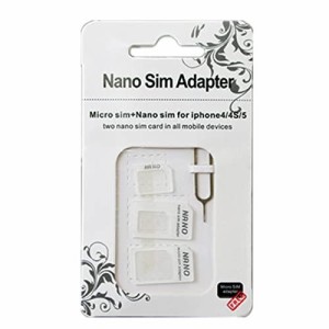 simピン カード アダプター 変換 下駄 nanosim sim microsim 変換アダプタ 3点セット simorr simカード 取り出しピン 取り外し ピン リリ